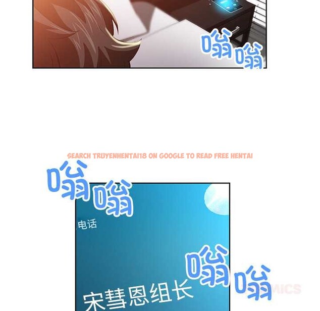 查看漫画她的直播間 - 第45話 - sayhentaiz.net中的4176586图片 查看漫画她的直播間 - 第45話 - sayhentaiz.net中的4176586图片