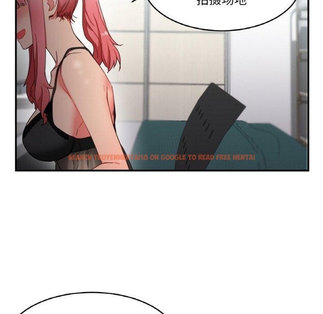 查看漫画她的直播間 - 第5話 - sayhentaiz.net中的3204598图片