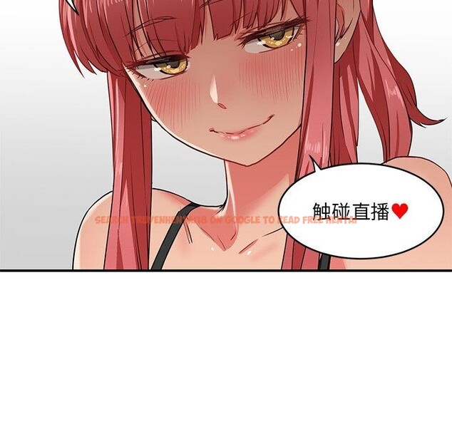 查看漫画她的直播間 - 第5話 - sayhentaiz.net中的3204602图片
