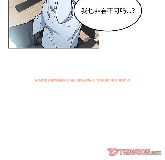 查看漫画她的直播間 - 第5話 - sayhentaiz.net中的3204612图片