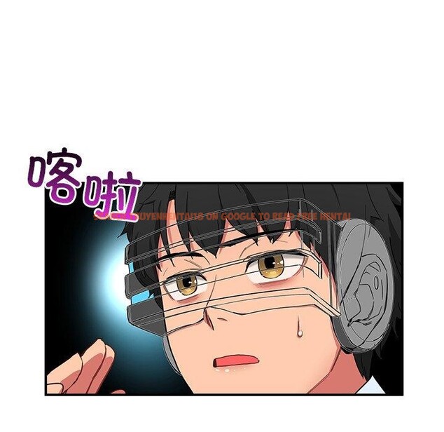 查看漫画她的直播間 - 第5話 - sayhentaiz.net中的3204613图片