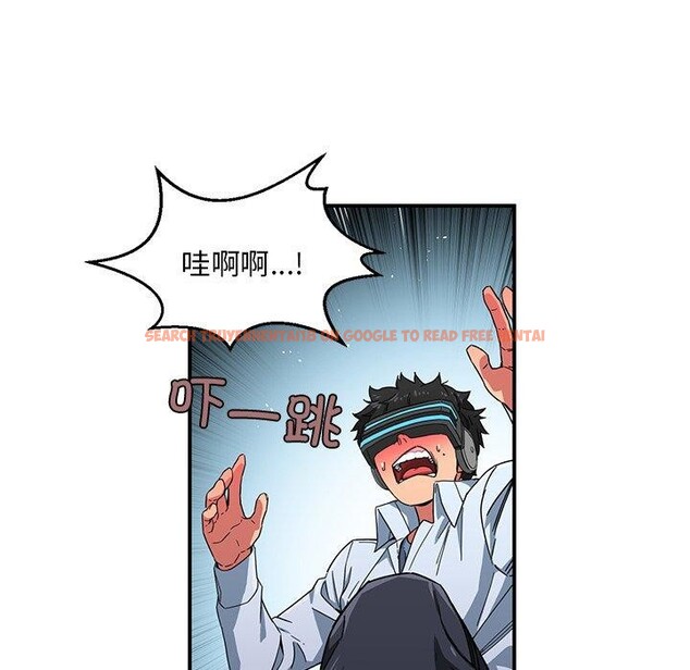 查看漫画她的直播間 - 第5話 - sayhentaiz.net中的3204616图片