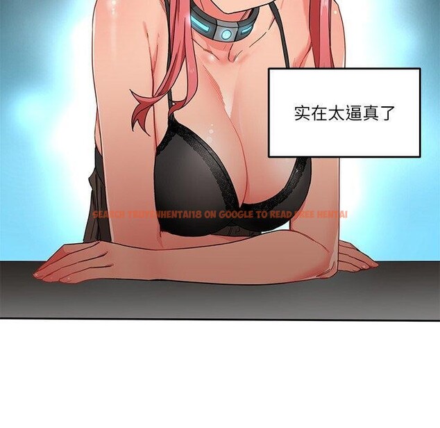 查看漫画她的直播間 - 第5話 - sayhentaiz.net中的3204618图片