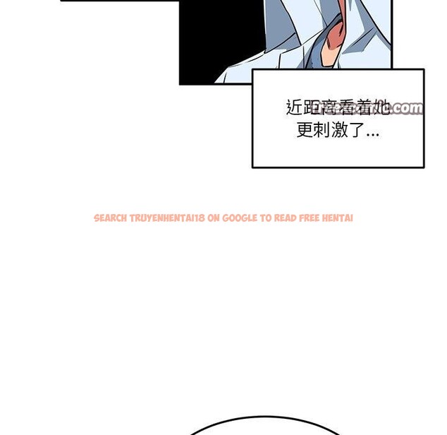 查看漫画她的直播間 - 第5話 - sayhentaiz.net中的3204620图片