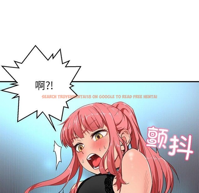查看漫画她的直播間 - 第5話 - sayhentaiz.net中的3204632图片