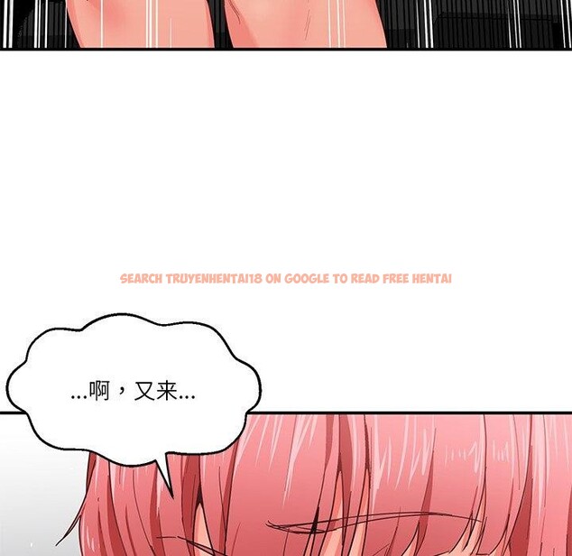 查看漫画她的直播間 - 第5話 - sayhentaiz.net中的3204634图片