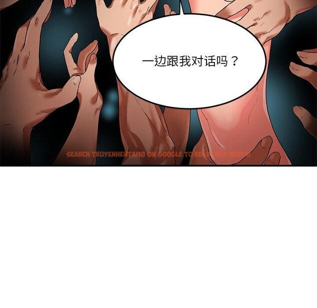 查看漫画她的直播間 - 第5話 - sayhentaiz.net中的3204644图片