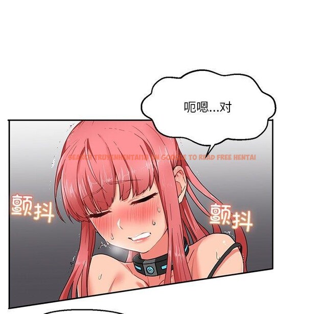 查看漫画她的直播間 - 第5話 - sayhentaiz.net中的3204647图片