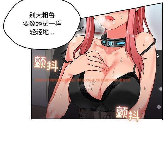 查看漫画她的直播間 - 第5話 - sayhentaiz.net中的3204648图片