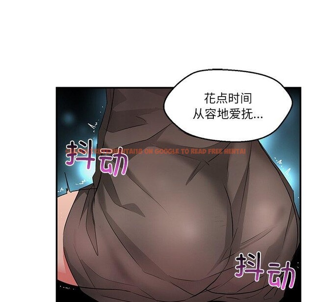 查看漫画她的直播間 - 第5話 - sayhentaiz.net中的3204649图片