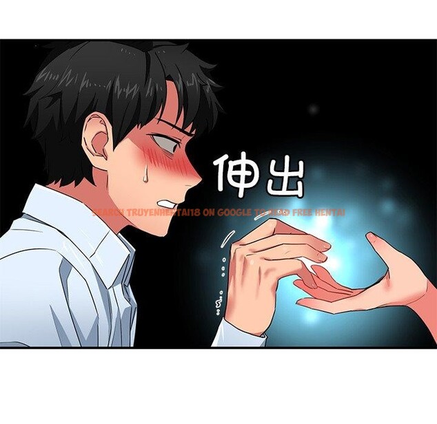 查看漫画她的直播間 - 第5話 - sayhentaiz.net中的3204657图片