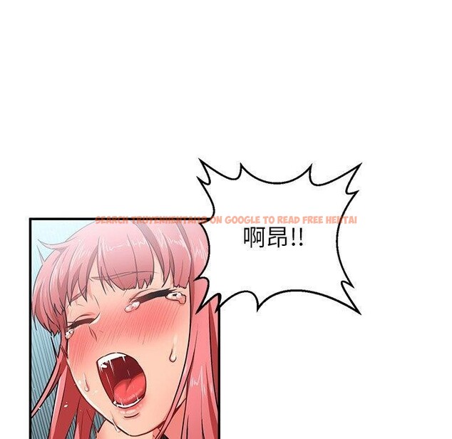 查看漫画她的直播間 - 第5話 - sayhentaiz.net中的3204658图片