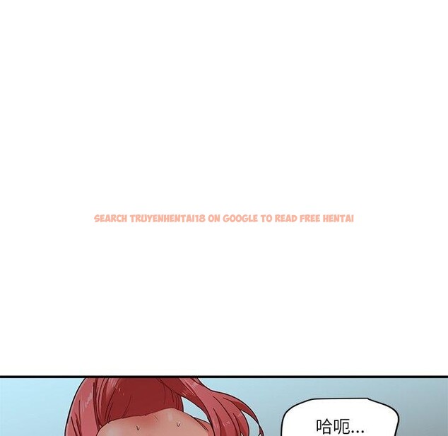 查看漫画她的直播間 - 第5話 - sayhentaiz.net中的3204660图片