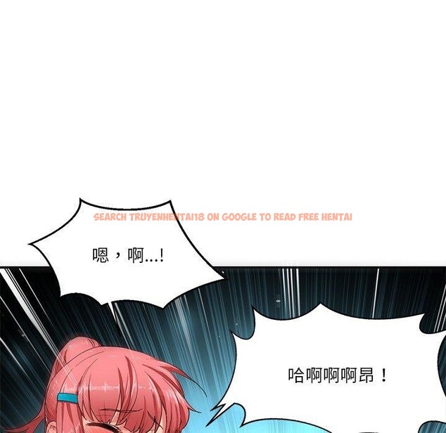 查看漫画她的直播間 - 第5話 - sayhentaiz.net中的3204669图片