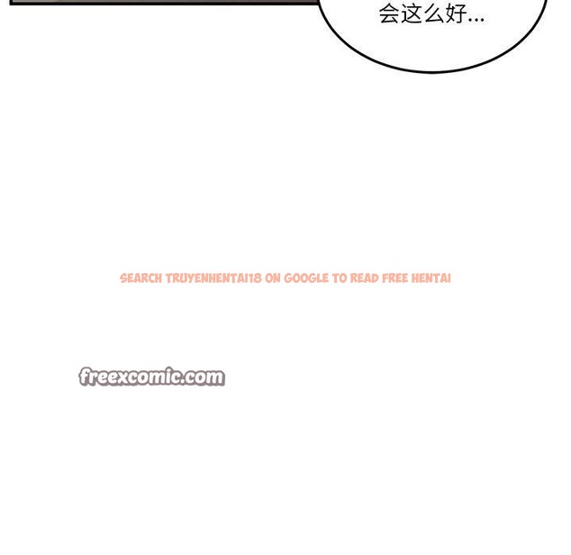 查看漫画她的直播間 - 第5話 - sayhentaiz.net中的3204684图片
