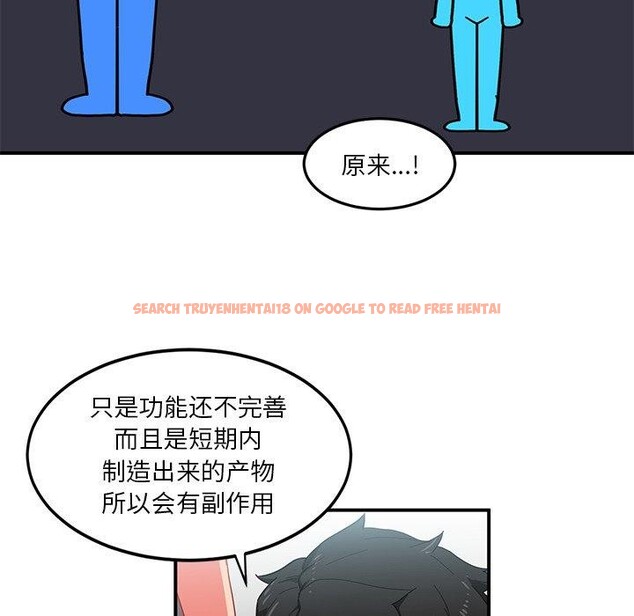查看漫画她的直播間 - 第5話 - sayhentaiz.net中的3204689图片