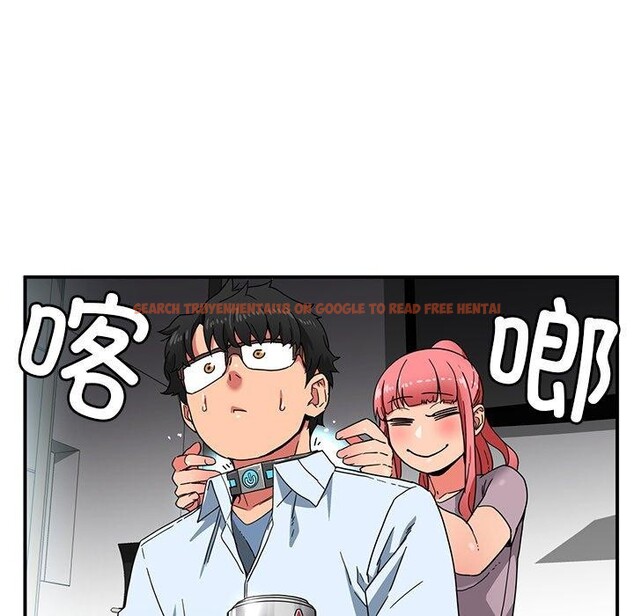 查看漫画她的直播間 - 第5話 - sayhentaiz.net中的3204691图片