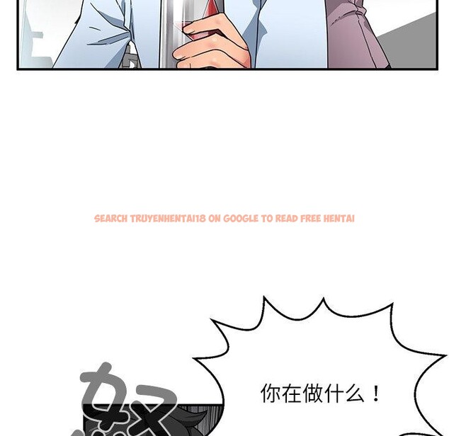 查看漫画她的直播間 - 第5話 - sayhentaiz.net中的3204692图片