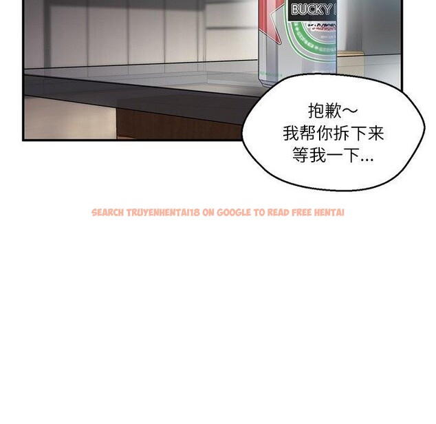 查看漫画她的直播間 - 第5話 - sayhentaiz.net中的3204703图片