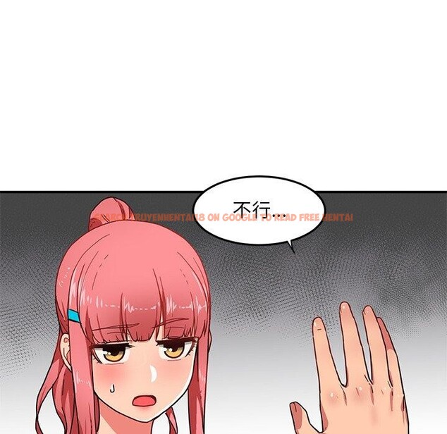 查看漫画她的直播間 - 第5話 - sayhentaiz.net中的3204705图片