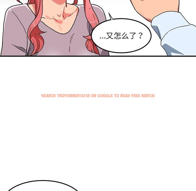 查看漫画她的直播間 - 第5話 - sayhentaiz.net中的3204706图片
