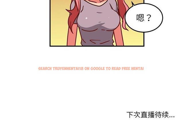 查看漫画她的直播間 - 第5話 - sayhentaiz.net中的3204709图片