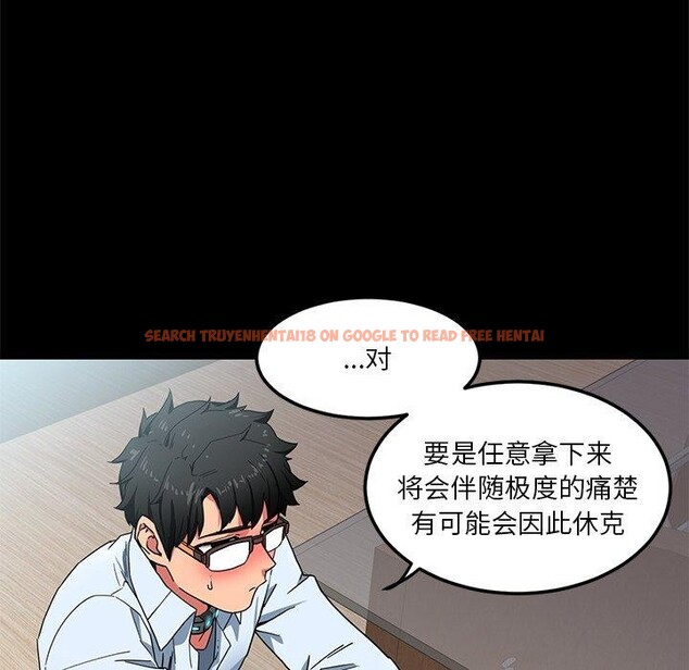 查看漫画她的直播間 - 第6話 - sayhentaiz.net中的3230440图片