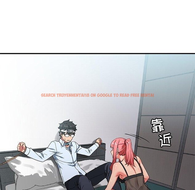 查看漫画她的直播間 - 第6話 - sayhentaiz.net中的3230459图片
