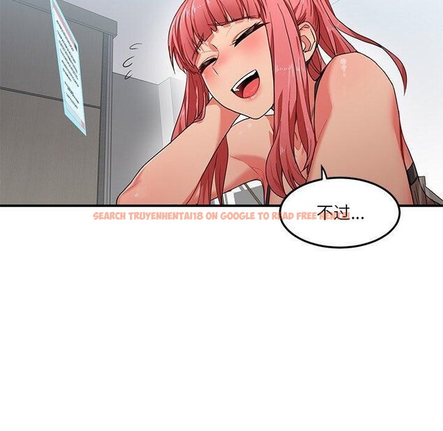 查看漫画她的直播間 - 第6話 - sayhentaiz.net中的3230463图片