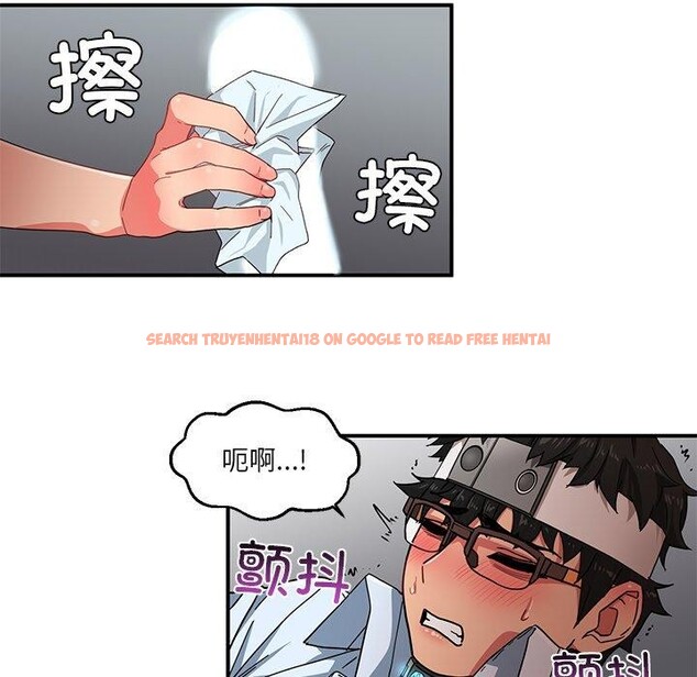 查看漫画她的直播間 - 第6話 - sayhentaiz.net中的3230477图片