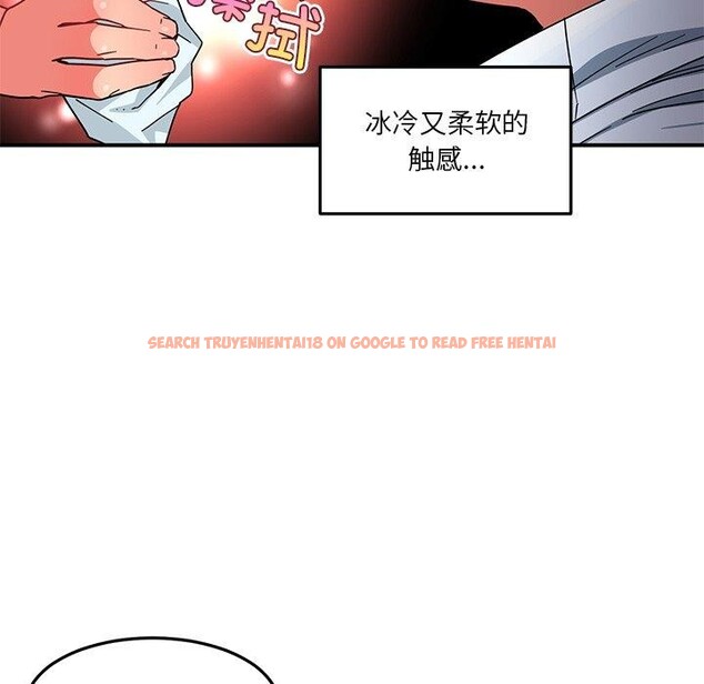查看漫画她的直播間 - 第6話 - sayhentaiz.net中的3230481图片