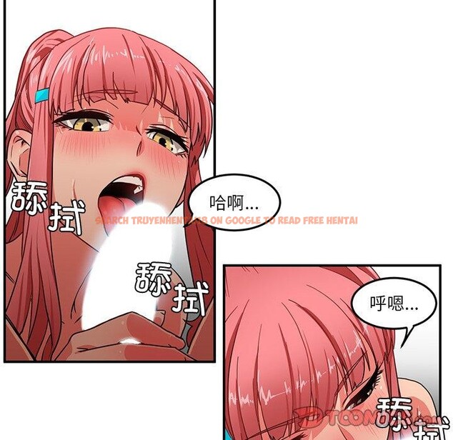 查看漫画她的直播間 - 第6話 - sayhentaiz.net中的3230489图片