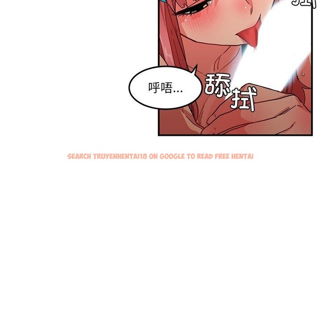查看漫画她的直播間 - 第6話 - sayhentaiz.net中的3230490图片