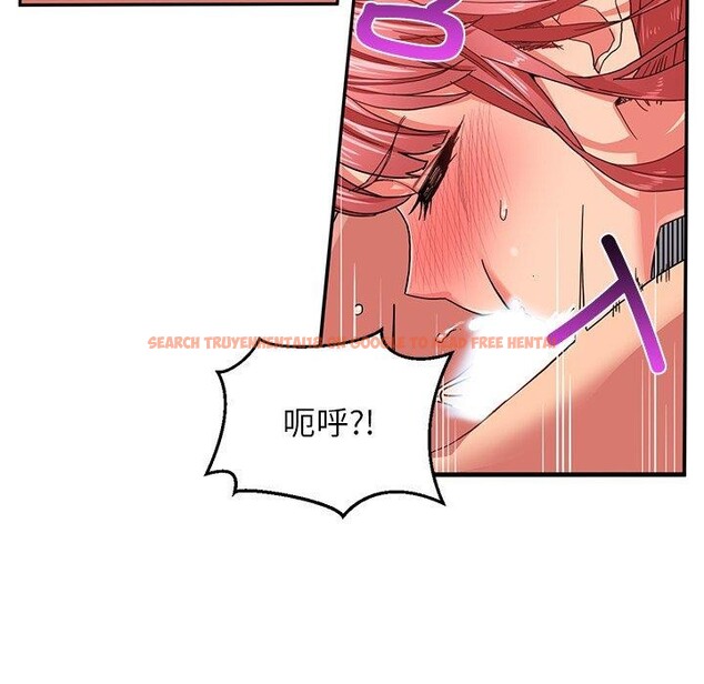 查看漫画她的直播間 - 第6話 - sayhentaiz.net中的3230499图片