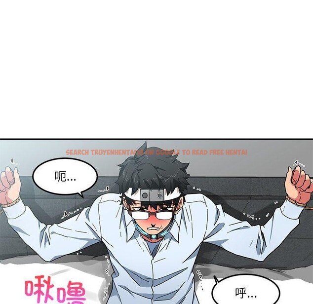 查看漫画她的直播間 - 第6話 - sayhentaiz.net中的3230500图片