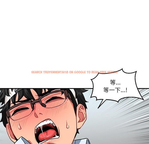 查看漫画她的直播間 - 第6話 - sayhentaiz.net中的3230502图片