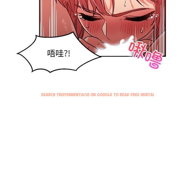 查看漫画她的直播間 - 第6話 - sayhentaiz.net中的3230506图片