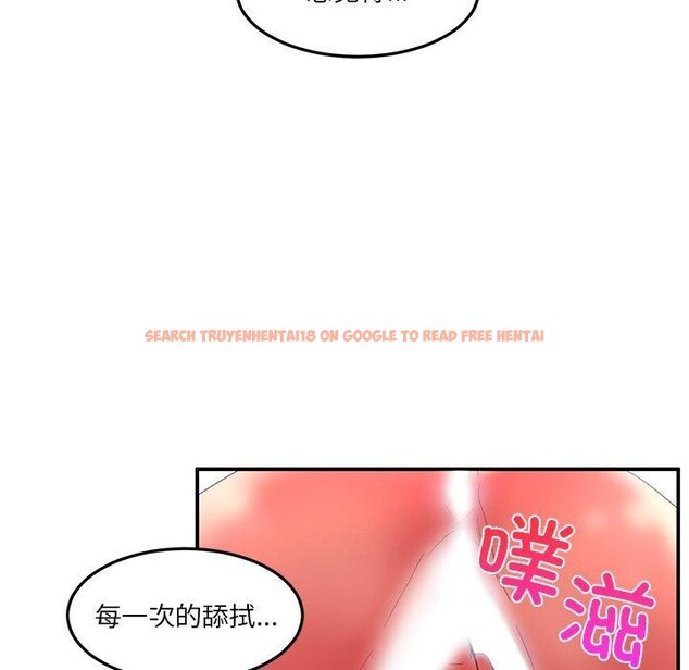 查看漫画她的直播間 - 第6話 - sayhentaiz.net中的3230511图片