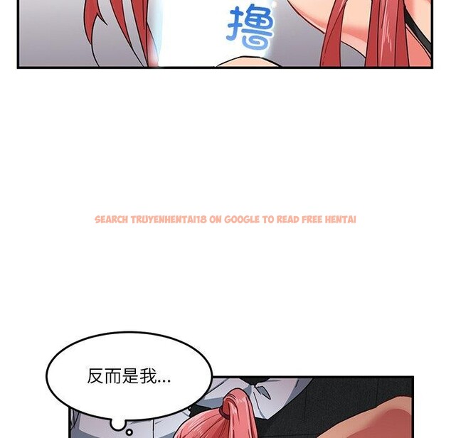 查看漫画她的直播間 - 第6話 - sayhentaiz.net中的3230514图片