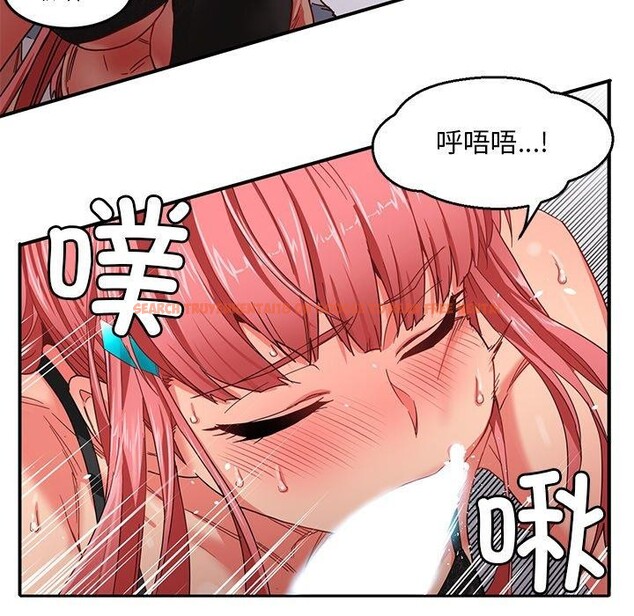 查看漫画她的直播間 - 第6話 - sayhentaiz.net中的3230527图片