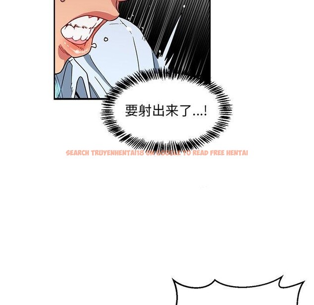 查看漫画她的直播間 - 第6話 - sayhentaiz.net中的3230529图片