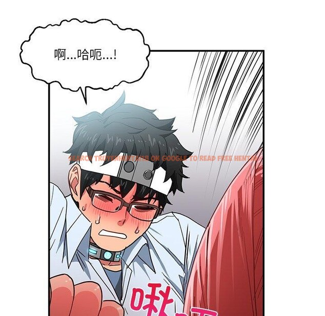 查看漫画她的直播間 - 第6話 - sayhentaiz.net中的3230532图片