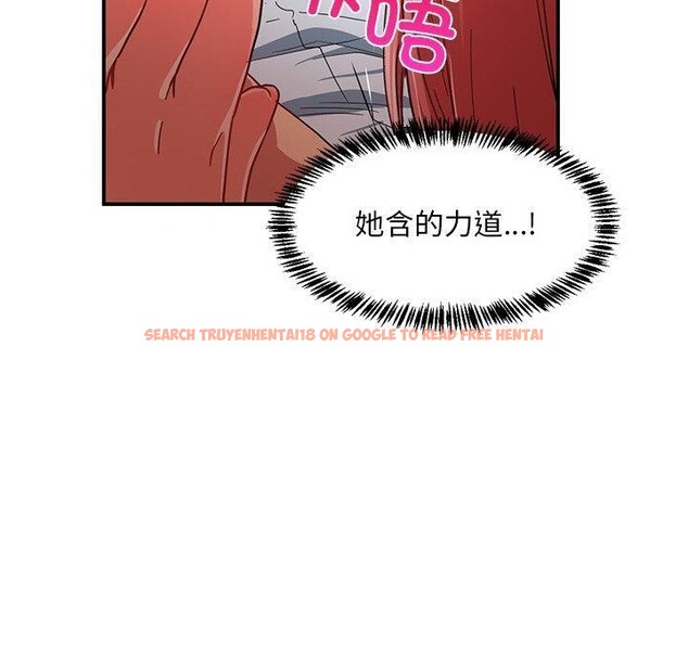 查看漫画她的直播間 - 第6話 - sayhentaiz.net中的3230533图片