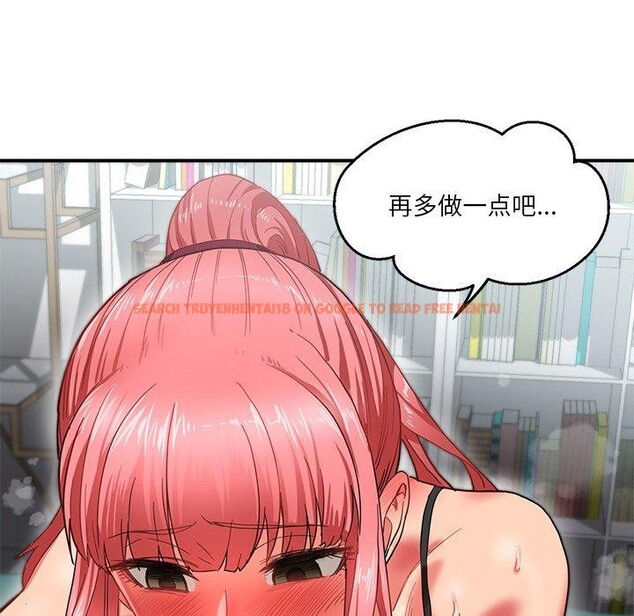 查看漫画她的直播間 - 第6話 - sayhentaiz.net中的3230542图片
