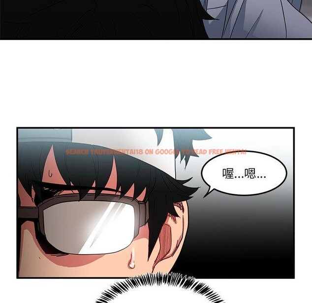 查看漫画她的直播間 - 第6話 - sayhentaiz.net中的3230544图片