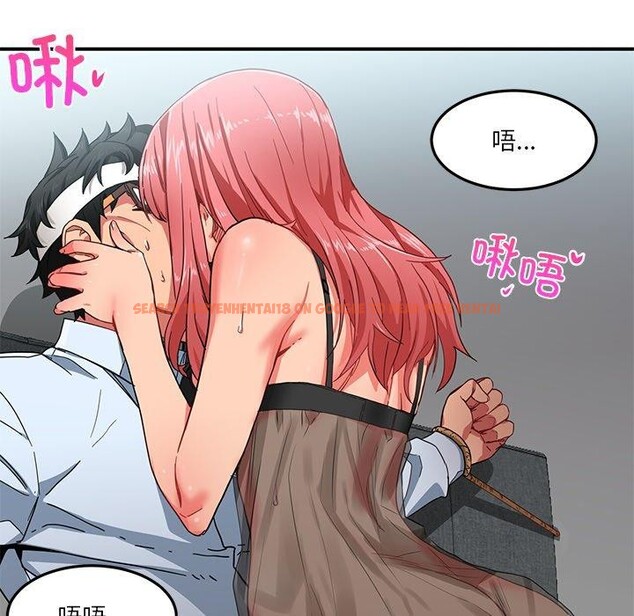 查看漫画她的直播間 - 第7話 - www.tymanga.com中的3250164图片