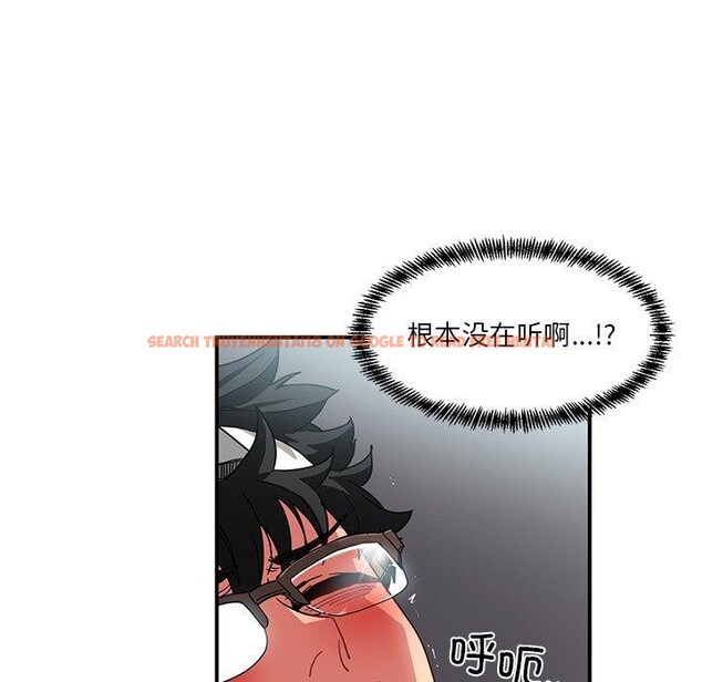 查看漫画她的直播間 - 第7話 - www.tymanga.com中的3250167图片