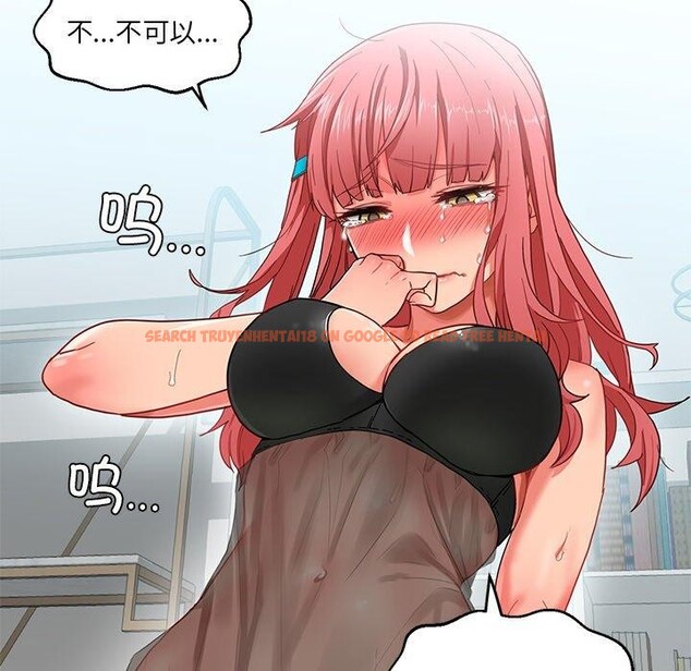 查看漫画她的直播間 - 第7話 - www.tymanga.com中的3250173图片