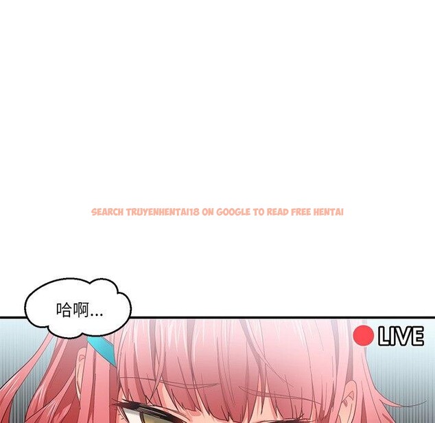 查看漫画她的直播間 - 第7話 - www.tymanga.com中的3250181图片