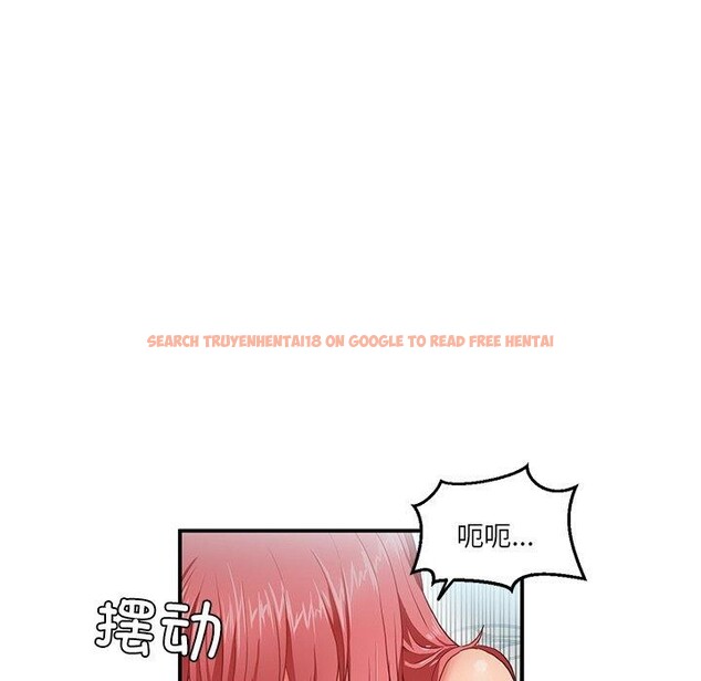 查看漫画她的直播間 - 第7話 - www.tymanga.com中的3250184图片